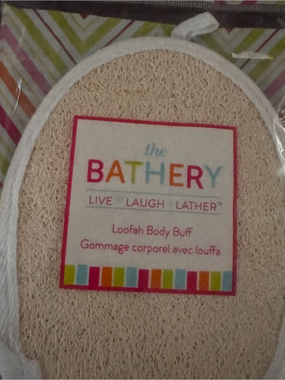 BRAND NEW!!  The Bathery Loofah Body Buff - Natural Beige